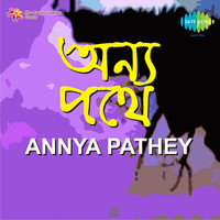 Thumbnail for the Jagjit Singh - Annya Pathey link, provided by host site