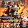 Thumbnail for the Uttam Singh - Anokhe Amar Shaheed Baba Deep Singh Ji (Original Motion Picture Soundtrack) link, provided by host site