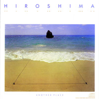 Thumbnail for the Hiroshima - Another Place link, provided by host site