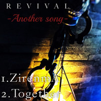 Thumbnail for the Revival - Another song link, provided by host site