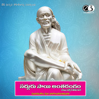 Thumbnail for the Arun - Antaa Nene link, provided by host site
