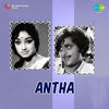 Thumbnail for the G.K. Venkatesh - Antha (Original Motion Picture Soundtrack) link, provided by host site