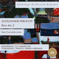 Thumbnail for the Alexander Pirogov - Anthology of Russian Romance: Alexander Pirogov, Disc 2 link, provided by host site