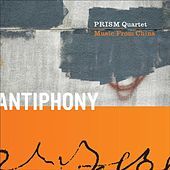 Thumbnail for the Guo-wei Wang - Antiphony link, provided by host site
