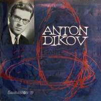 Thumbnail for the Anton Dikov - Anton Dikov - Piano link, provided by host site