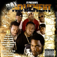Thumbnail for the Get Low Playaz - Antonio Montana link, provided by host site