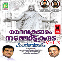 Thumbnail for the Manjari - Anudina link, provided by host site