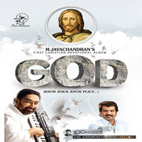 Thumbnail for the Vaikom Vijayalakshmi - Anuthapathin link, provided by host site