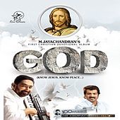 Thumbnail for the Vaikom Vijayalakshmi - Anuthapathin link, provided by host site