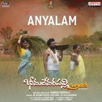 Thumbnail for the Mohana Bhogaraju - Anyalam (From "Bheemadevara Pally Branchi") link, provided by host site