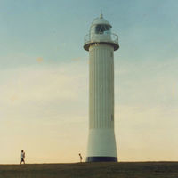 Thumbnail for the Sunbeam Sound Machine - Anyway, Anyway link, provided by host site