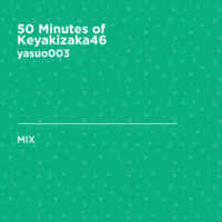 Thumbnail for the Sakurazaka46 - Aozoraga Chigau (Mixed) link, provided by host site