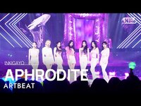 Thumbnail for the ARTBEAT - (아트비트) - APHRODITE(아프로디테) @인기가요 inkigayo link, provided by host site