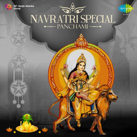 Thumbnail for the Kumar Vishu - Apne Bhawan Ke Paas Dila De Ek Chota Sa Makaan O Maa link, provided by host site
