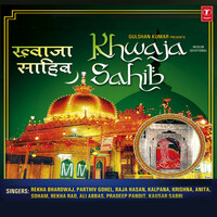 Thumbnail for the Rekha Bhardwaj - Apne Rang Mein link, provided by host site