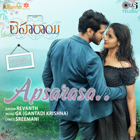 Thumbnail for the Revanth - Apsarasa (From "Leharaayi") link, provided by host site