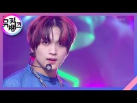Thumbnail for the NCT Dream - Arcade - [뮤직뱅크/Music Bank] | KBS 방송 link, provided by host site