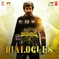 Thumbnail for the Raviteja - Are Ananthu link, provided by host site