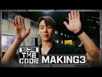 Thumbnail for the Monsta X - AREA51: THE CODE MAKING3 link, provided by host site