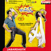 Thumbnail for the Nithya Menen - Arere Arere link, provided by host site