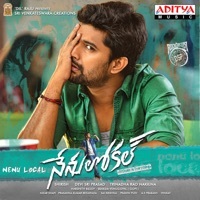 Thumbnail for the Naresh Iyer - Arere Yekkada link, provided by host site