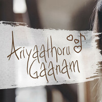 Thumbnail for the Manjari - Ariyaathoru Gaanam link, provided by host site