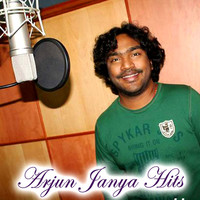 Thumbnail for the Arjun Janya - Arjun Janya Hits link, provided by host site