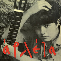 Image of Arleta linking to their artist page due to link from them being at the top of the main table on this page