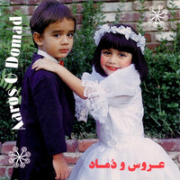Thumbnail for the Fataneh - Aroosi link, provided by host site