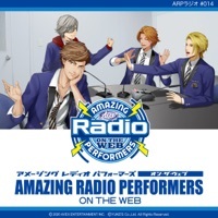 Thumbnail for the Arp - ARPradio #014 link, provided by host site