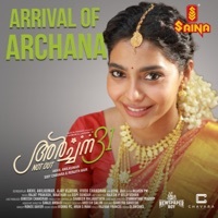 Thumbnail for the Sayanora Philip - Arrival of Archana (Kanal Kattai) (From "Archana 31 Not Out") link, provided by host site