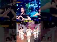 Thumbnail for the Icarus - ARTMS - #SplitScreen #SplitBank #MusicBank #Shorts | KBS WORLD TV link, provided by host site