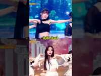 Thumbnail for the Icarus - ARTMS - #SplitScreen #SplitBank #MusicBank #Shorts | KBS WORLD TV link, provided by host site