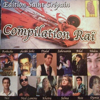 Thumbnail for the Cheb Akil - Arwahou netfahmou link, provided by host site