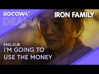 Thumbnail for the Asa - As A Mother, I’ll Do Anything To Help My Daughter... 😨💵 | Iron Family EP08 | KOCOWA+ link, provided by host site
