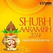 Thumbnail for the P Unni Krishnan - Asato Ma Sadgamaya - for enlightenment & wisdom link, provided by host site