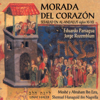 Thumbnail for the Cesar Carazo - Asher Lo Yam / Tuyos Son Los Mares link, provided by host site