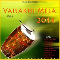 Thumbnail for the Sandeep - Asi Marde Aa Bilo link, provided by host site