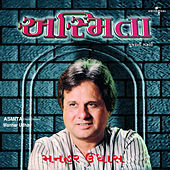 Thumbnail for the Manhar Udhas - Asmita link, provided by host site