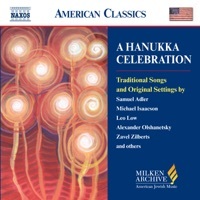 Thumbnail for the Timothy Koch - Aspects of a Great Miracle: A Hanukka Dreidl link, provided by host site
