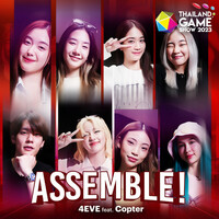 Image of 4EVE linking to their artist page due to link from them being at the top of the main table on this page