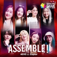 Thumbnail for the 4EVE - Assemble link, provided by host site