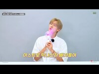 Thumbnail for the Astro - [ASTRO DDOCA] 윤산하 또까 Dive 응원법 link, provided by host site
