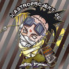 Thumbnail for the Mimaniac - Astroprojekt, Vol. 26 link, provided by host site