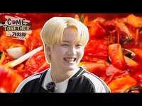 Thumbnail for the ONF - At BUSAN (Come Together)ㅣKBS WORLD TV link, provided by host site