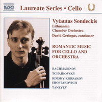 Thumbnail for the Vytautas Sondeckis - At The Fountain, Op. 20, No. 2 link, provided by host site