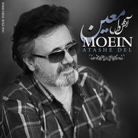 Thumbnail for the Moein - Atashe Del link, provided by host site