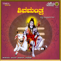 Thumbnail for the Sunitha - Athmanu Ee Dheha link, provided by host site