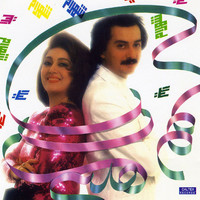 Thumbnail for the Shahram Solati - Atish Beh Anbaar link, provided by host site