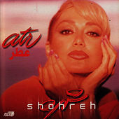 Thumbnail for the Shohreh - Atr link, provided by host site